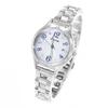 [CITIZEN] wicca KS1-210-91 Women's Solar Tech Radio-Controlled Watch, Diamond, Light Blue Gradation, Silver