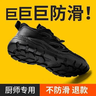 Angle Snowshoes Wedding Evening Dresses Boots Men's Gym Men's Party Shoes Sneakers Sports Latest Real China Visitors Offers