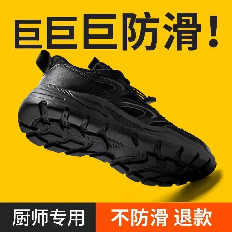 Fashion Angle Snowshoes Wedding Evening Dresses Boots Men's Gym Men's Party Shoes Sneakers Sports Latest Real China Visitors Offers