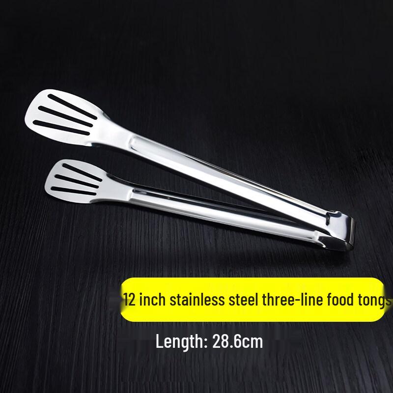 ZISIZ Stainless Steel Food Tongs