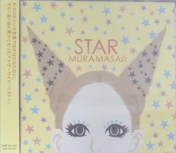 

CD МУРАМАСА ЗВЕЗДА KNCA11001 PCI MUSIC INC. 2009 Япония ObiRock Б/У