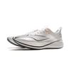 New LiNing Red Hare 8PRO Slip Resistant And Abrasion Resistant Coverage Low Top Training Racing Running Shoes Men's White ARPV003-25