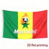 2D Flach - 2D Flach - 2D Flach Senegal Fußball Thema Element Unterstützungsflagge Einseitiger Druck, Fankurve Banner, Partyflagge, Dekorationsflagge, Suita