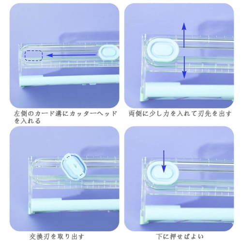 Lightweight, Multi-functional Paper Trimmer with Slide Cutter, Blue, Portable, for Cutting Cardstock, Copy Paper, Business Cards, Photos, and Cards, C