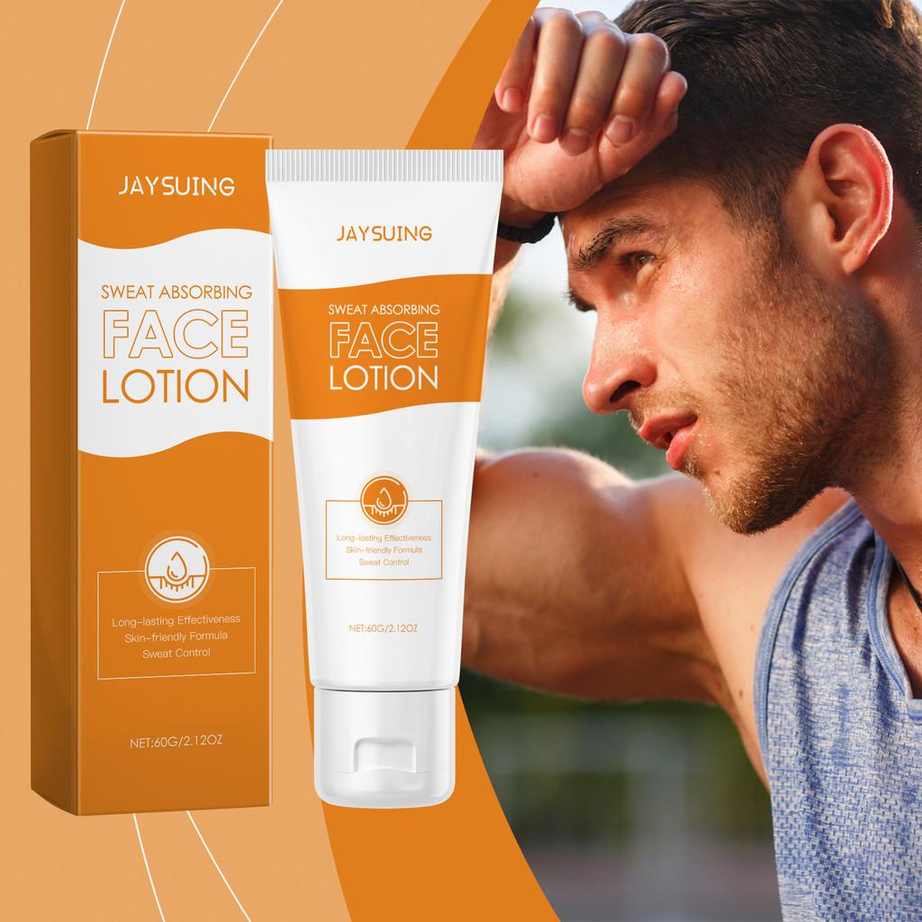Jaysuing Refreshing Facial Lotion For Summer Outdoor Sports Hydrating Skin Moisturizer
