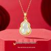 Blessing Riches Gourd Necklace: Bamboo Chalcedony Pendant for Girls, New Chinese Style, Light Luxury Festival Gift