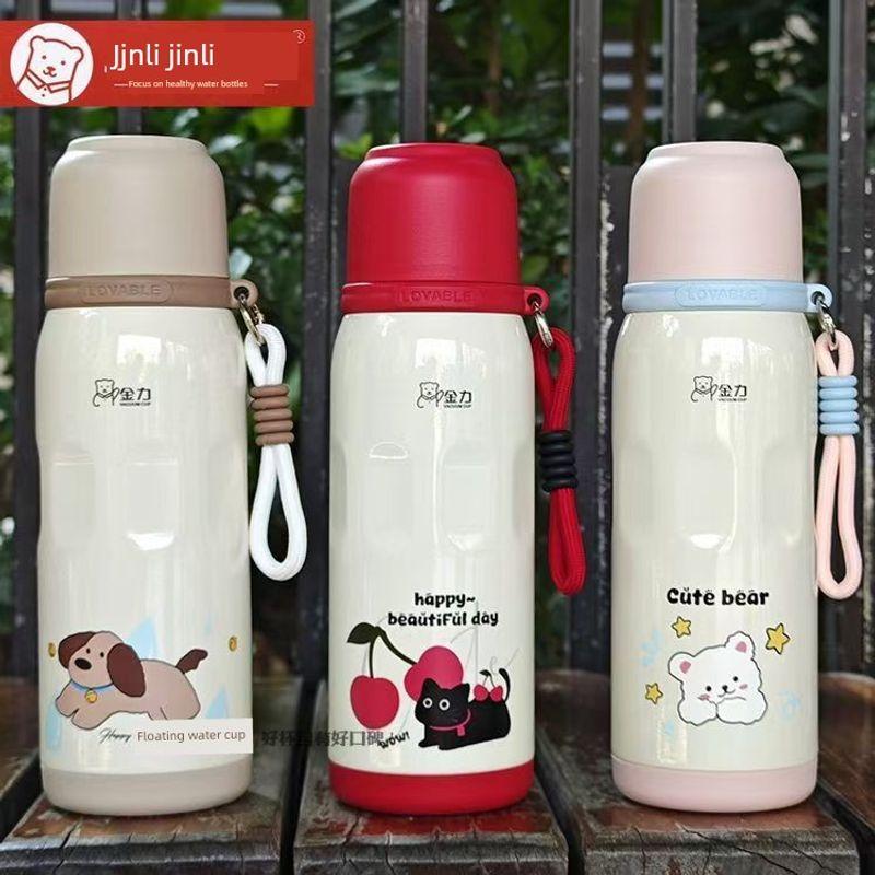 

Jinli New Primary and Secondary School Students Stainless Steel Large Capacity Vacuum Cup Water Cup Good-looking Campus Travel Portable Pot 1098-6 Starlight Pink 600ml Bottle