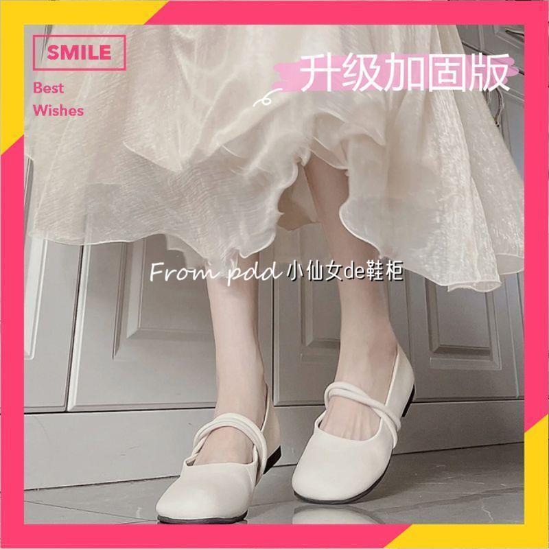 Gentle Low-heeled Mary Jane Shoes Flat-soled Single Shoes Women's Autumn New Round Shoes