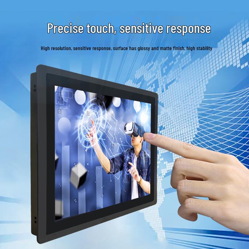 13.3-inch Capacitive Touch Industrial Panel PC CN Plug (adapter Included)