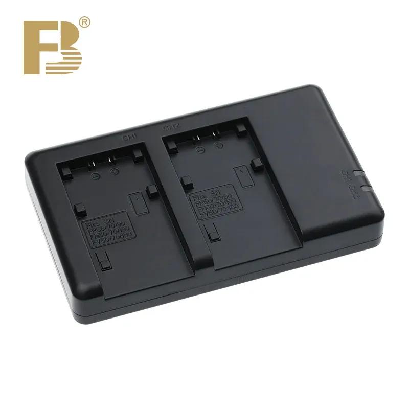 FB NP FV50 FH50 Battery Charger Dual Channel For Sony FV70 FH50 FH100 FH100 FV100 NP-FP50 NP-FH70 NP-FP70 NP-FV100 NP-FH100