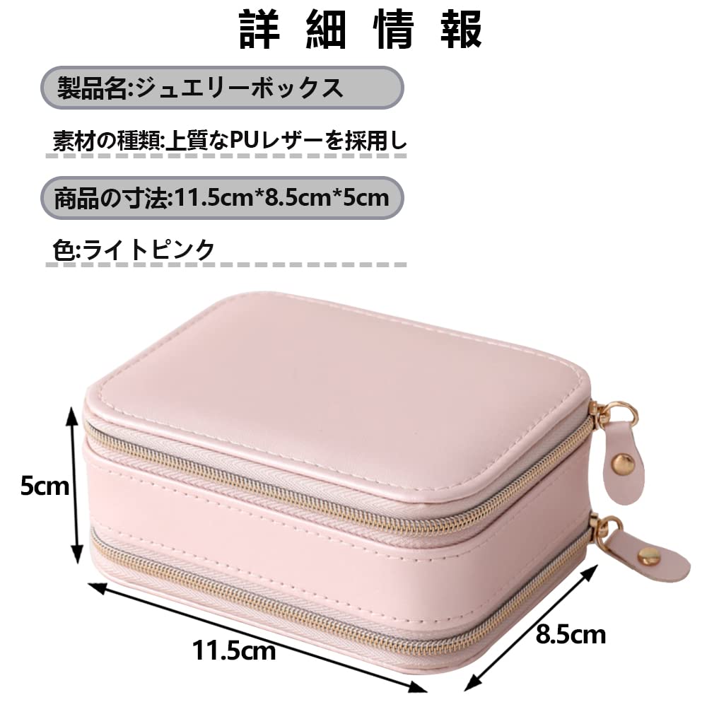 HUACHENG Schmuckzubehör Schmuckzubehör Ohrringe Ring Schmuck Niedliche Schachtel, Etui, Tragbar, Mini, Reise, Verspiegelt, Etui, Tragbar, Aufbewahrung, Aufbewahrung,