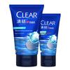 Men Refreshing & Oil Control Facial Cleanser Set