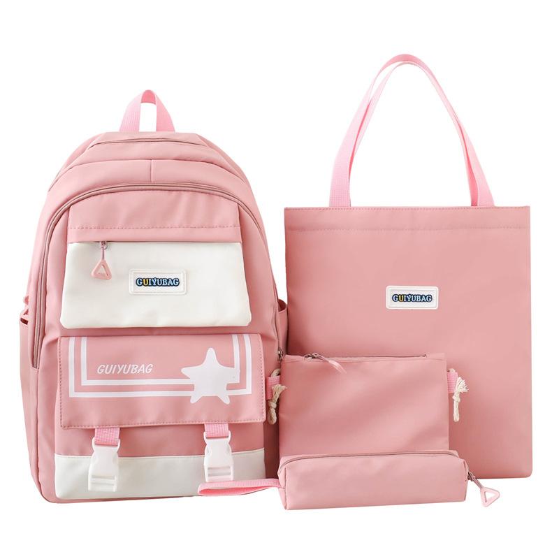

Large-capacity four-piece backpack for children and mothers, junior high school schoolbag, high-value girl backpack. рожевий