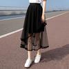 Women's Elegant Elastic Waist Mesh Midi Skirt
