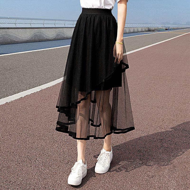 Women's Elegant Elastic Waist Mesh Midi Skirt
