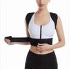 Produse ortopedice – Corsete ortopedice și corectori de poziție