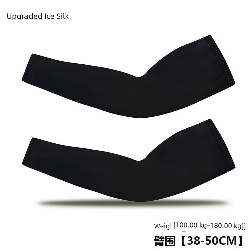 

Oversleeves Sun Protection Arm Sleeve Summer Ice Silk Men s and Women s Gatte Plus Size Pure Skin Color Oversleeves Covering Tattoo Scars Upgraded 5XL Black 100.00kg -180.00kg