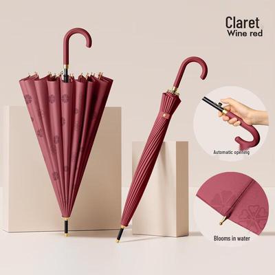 Kadenou Water-Activated Bloom 24-Rib Automatic Straight Umbrella