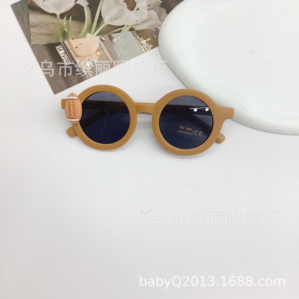 Children'S Diy Fashion Sunshade Sunglasses Coconut Tree Sunscreen Uv Protection Glasses Cute Baby Sunglasses
