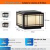Pavilion Solar Lamp: Outdoor Waterproof Post, Gate, & Wall Top Lamp