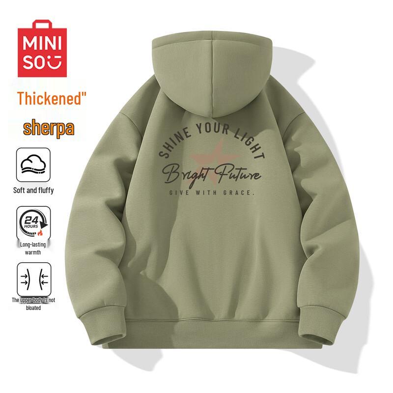

MINISO Men s Fleece Lined Hooded Sweatshirt XL