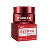 Anti Wrinkle and Firming Face Cream 50g Soft Moisturizer Hydrating Formula for Skin Care and Wrinkle Reduction