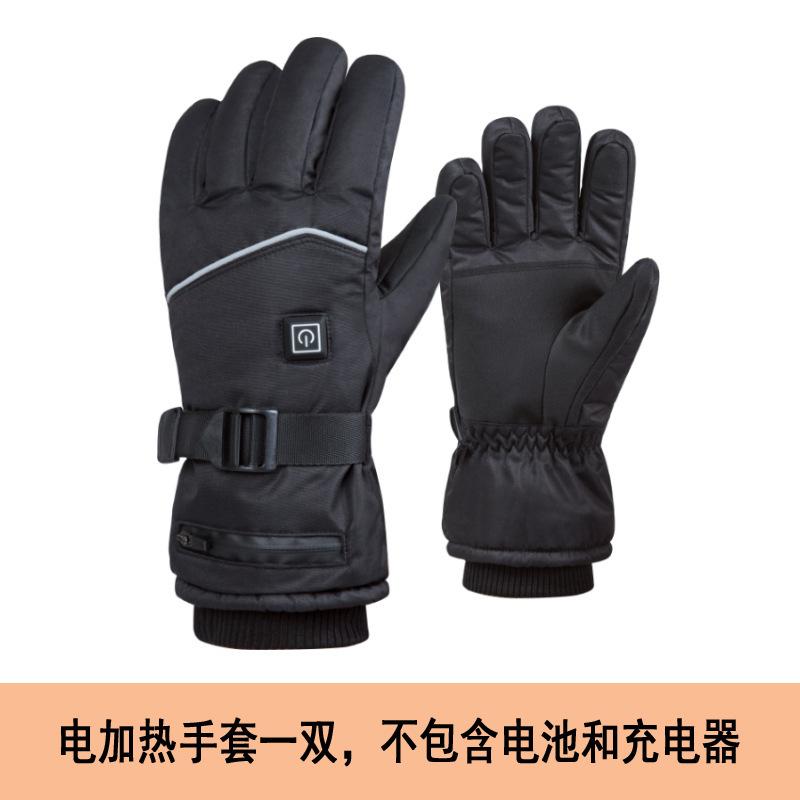 Heating gloves men and women electric vehicle heating rechargeable lithium battery heating cotton gloves One size fits all