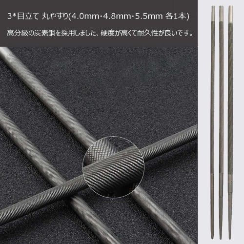 AsYouBuy Chainsaw Sharpening Set, 10-Piece Set with Sharpening Clamp, 3 Types of Round Files (4.0mm/4.8mm/5.5mm), Woodworking DIY Sharpener, Hand Tool