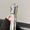 iPhone 17 Pro Max Four-Corner Drop-Proof CD Pattern Electroplated Protective Case