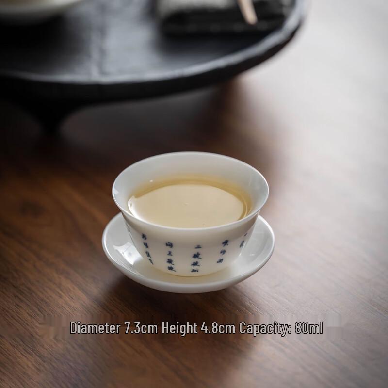 Shangqi Seven Bowl Tea Poem Jade Porcelain Tea Cup Set