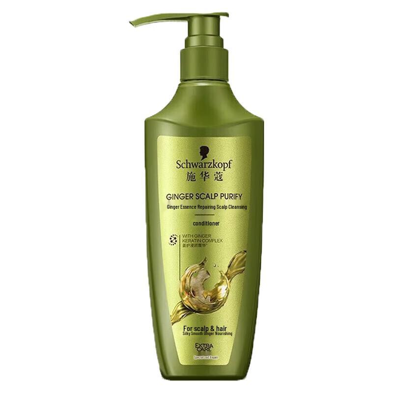 

Schwarzkopf Ginger Essence Conditioner