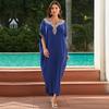 2024 Cotton Embroidered Plus Size Beach Cover-Up Dress