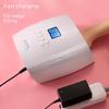 Wireless S10 Rechargeable Smart LED UV Nail Therapy Lamp