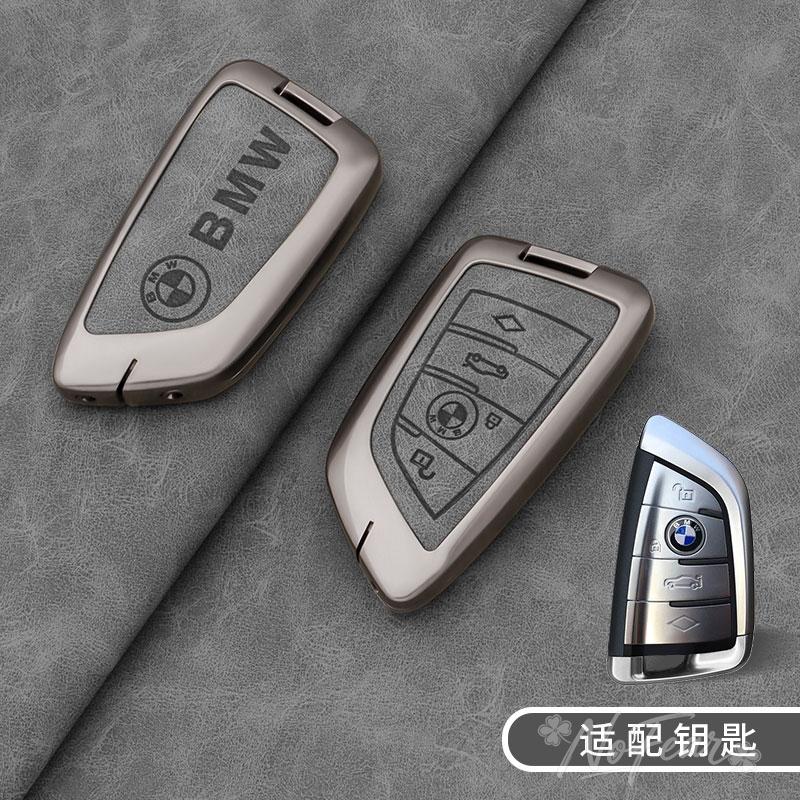 KHQB5 Stickers Car Remote Key Case Cover Fob Shell for BMW X1 X3 X4 X5 F15 X6 F16 G30 7 Series G11 F48 F39 520 525 f30 118i 218i 320i