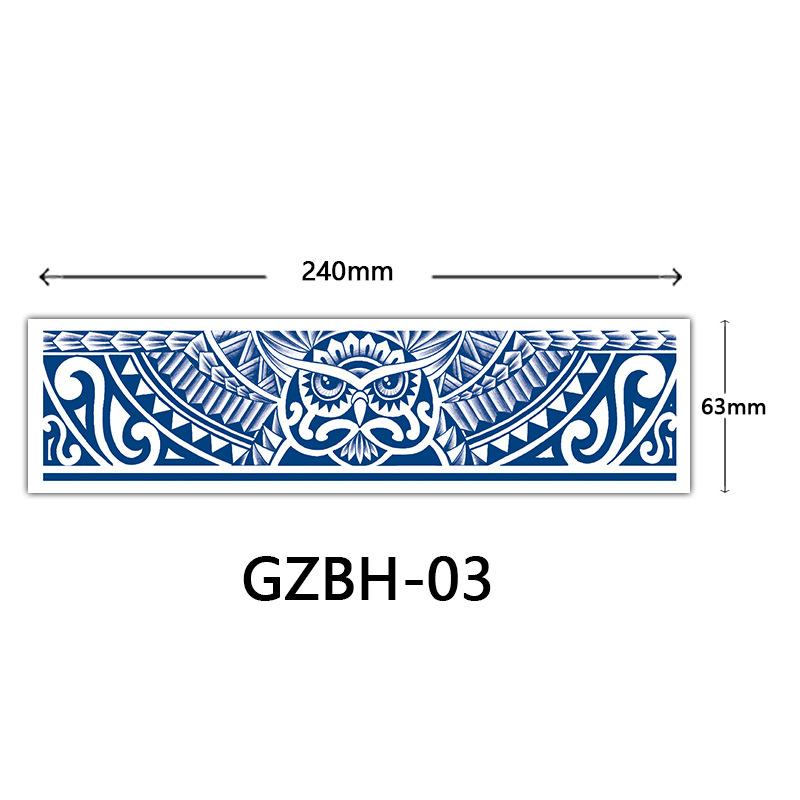 Juice Arm Ring Tattoo Sticker, Semi-Permanent Herbal Tattoo Sticker, Sweat-Proof Semi-Permanent Tattoo