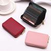 Women Compact Fashion Credit Card Holder Simple Multi-card Leather Zipper Organizer Accordion Wallet with 18 Card Slots