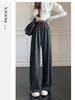Petite Oatmeal Wide-Leg Pants for Women - High Waist, Drapey, Loose Fit, Floor-Length for Spring and Autumn.