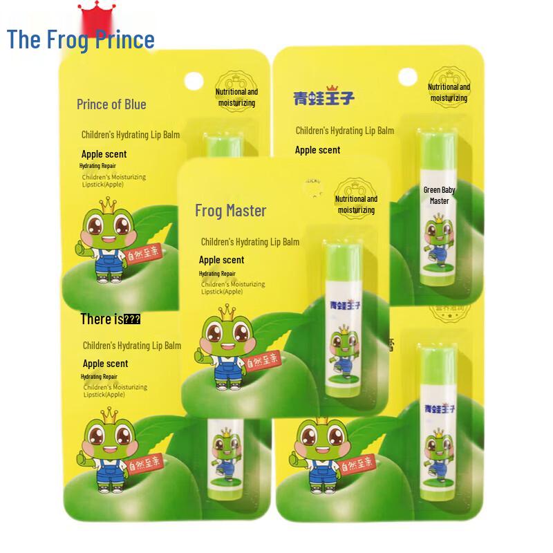 

Frog Prince Kids Apple Hydrating Lip Balm (5-Pack)