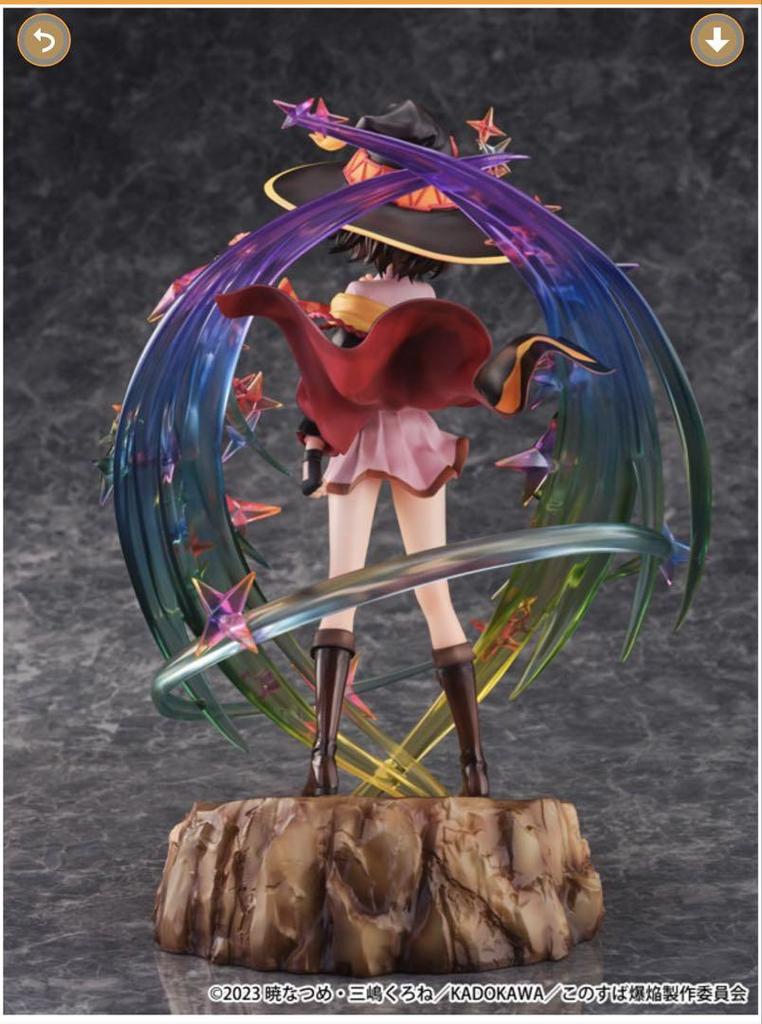 [USED] Megumin - Yearning for Explosive Magic Ver. - 1/7 Scale Figure