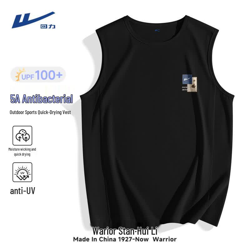 Warrior Men's Lightweight Quick-Dry Sleeveless Sports Vest