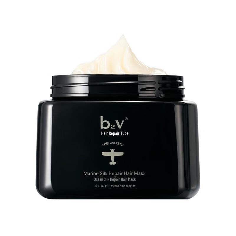 B2V Green Algae Hair Care Series