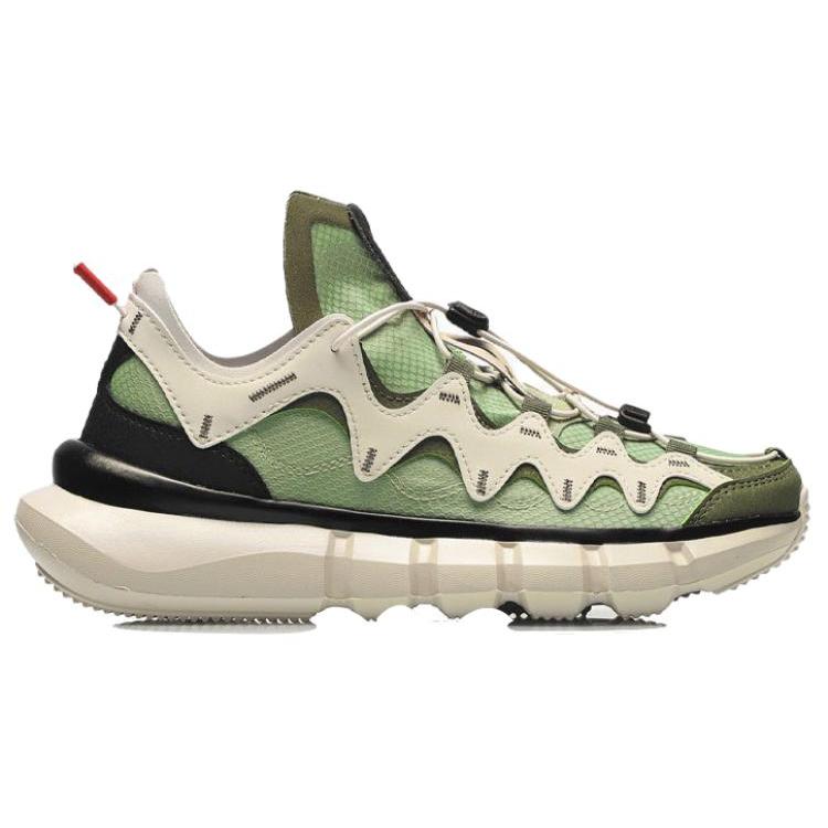 LINING Essence 2.3 Lite Women's Shoes - May Day AGBR052-3