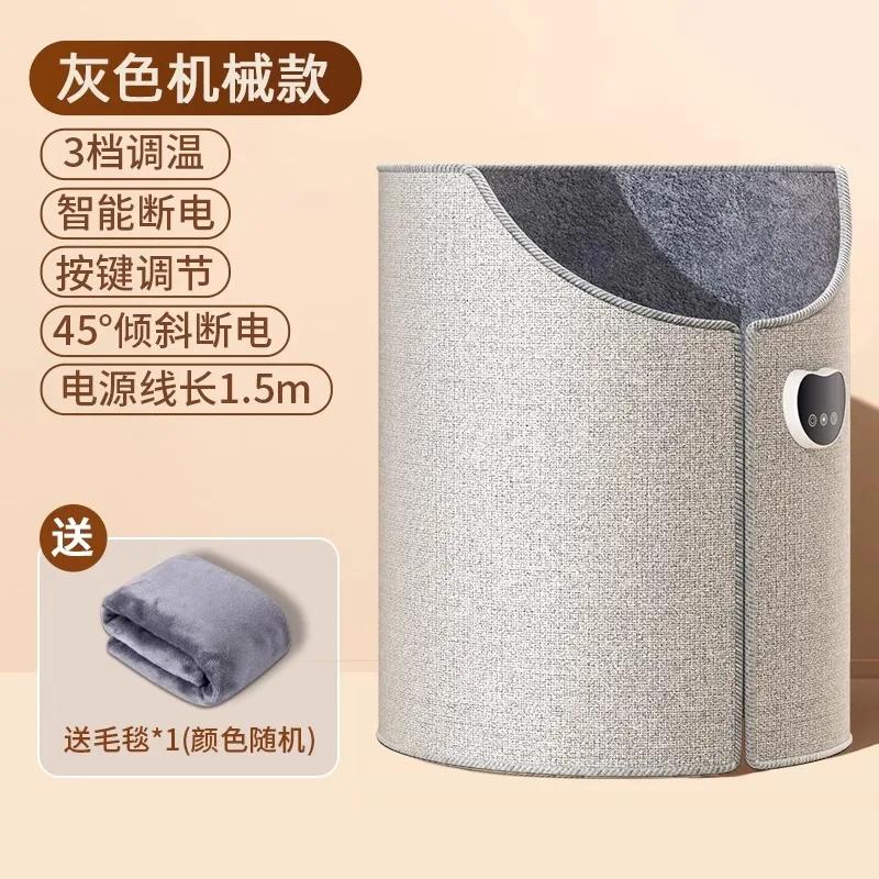 220V Electric Foot Warmer Under Desk Heating Pad for Winter Office Warm Feet BDW US