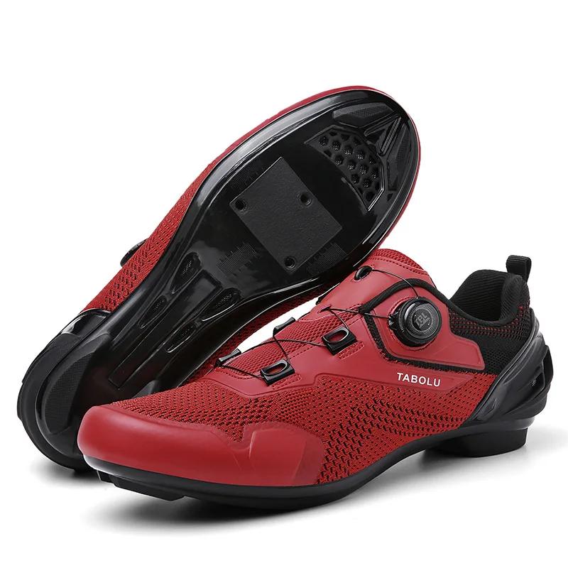 Cycling Shoes for Men & Women - Mountain Bike Shoes with Rotating Buckle Lacing Breathable Mesh Anti-Slip Nylon Sole MTB