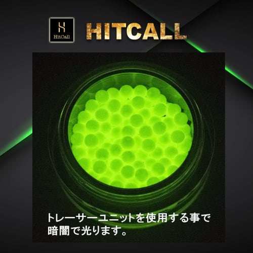 HITCALL Precision Glow-in-the-Dark Tracer BB Bullets, Water-Polished, 0.2g, 2000 Rounds, Green