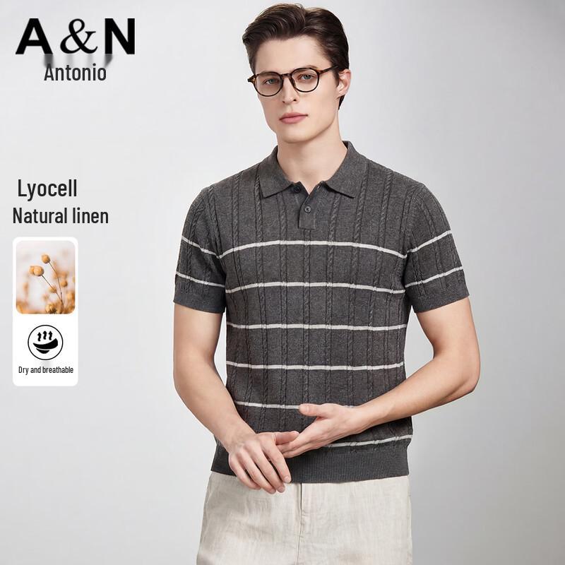 

Antonio Tencel & Linen Striped Polo Shirt 185/2XL