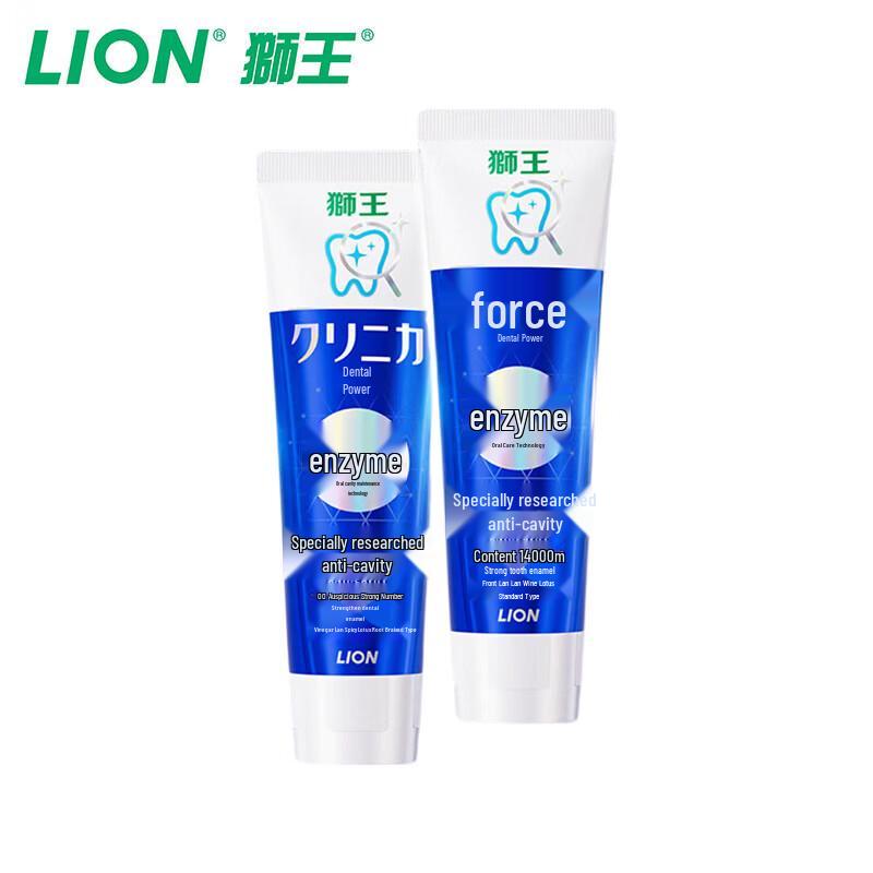 Lion Chiligia Enzyme High-Fluoride Spearmint Toothpaste