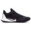 Nike Kyrie Low 2 'Black' Men's AV6337-002