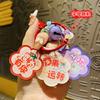 Cute Acrylic Keychain With Plum Blossom Blessings Perfect For Bag Or Car Decoration