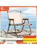 Portable Outdoor Folding Chair with Backrest for Camping, Picnic, Beach, and Fishing.